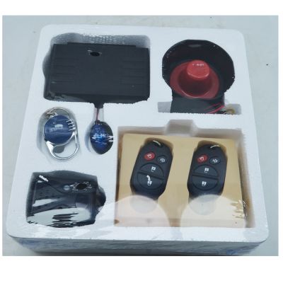 Remote Control Alarm System-KDM83