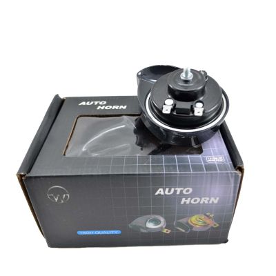 Auto Horn Universal 12V