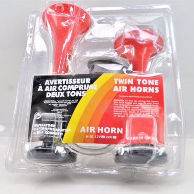 Twin Tone Air Horn - 12V