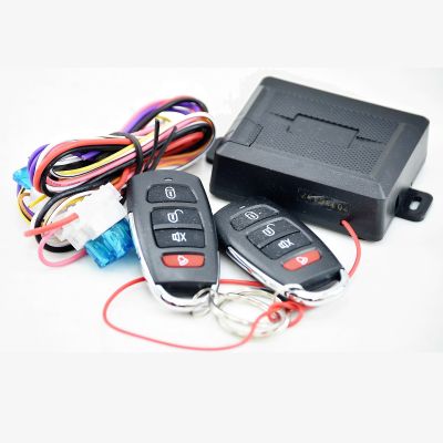 Milano Universal Keyless Remote control - KD-X9