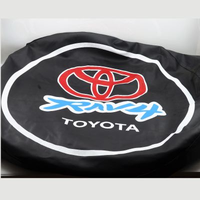 Toyota Rav4 Trye cover - PT2184206118