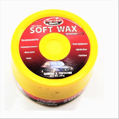 Ultra Gloss Soft Waterproof Wax - CW - 340