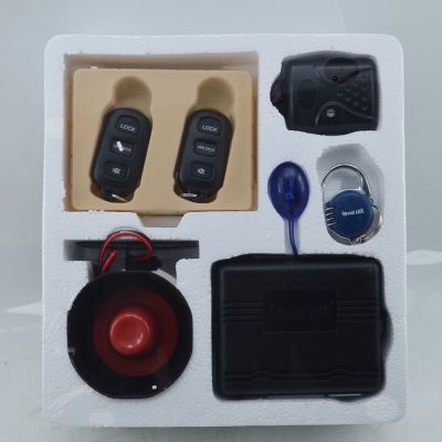 Remote Control Alarm System  -KD-X87