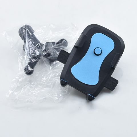 A/C Phone Holder - APHC1412