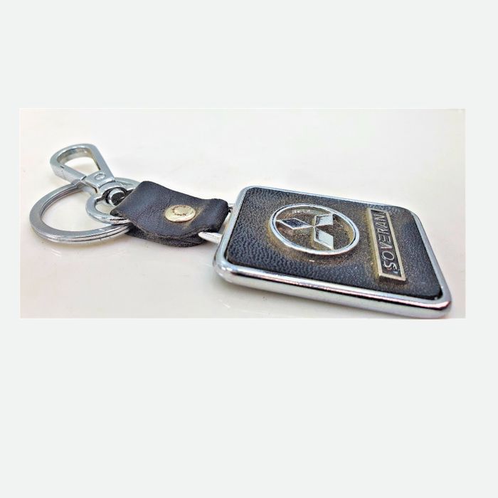 Soveran car Key Holder - CR-1025