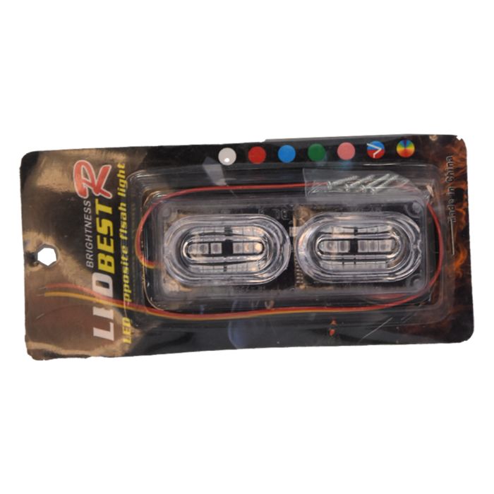 Coloured Flash Light (Small) - BL204092