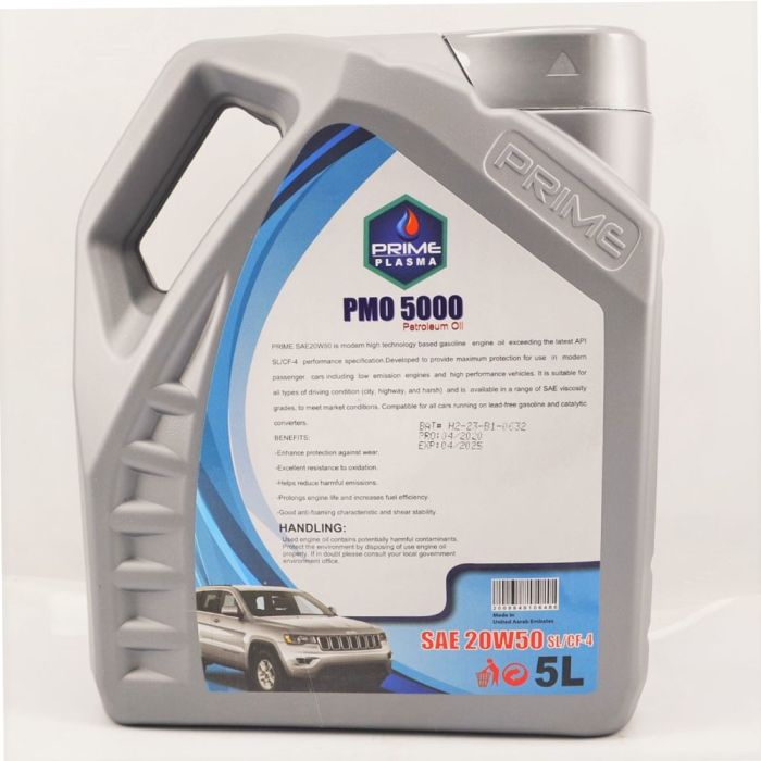 PMO 5000 Engine Oil (5 litres) SAE - 20W50