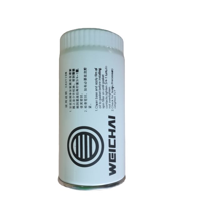 Engine Oil Filter - 6100007005/1000424655