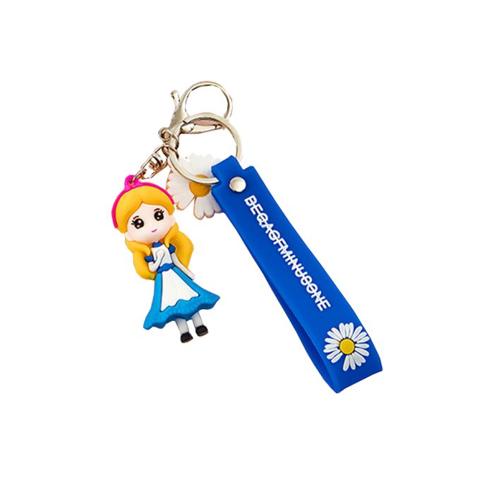Disney Princess Keychain - PSD218