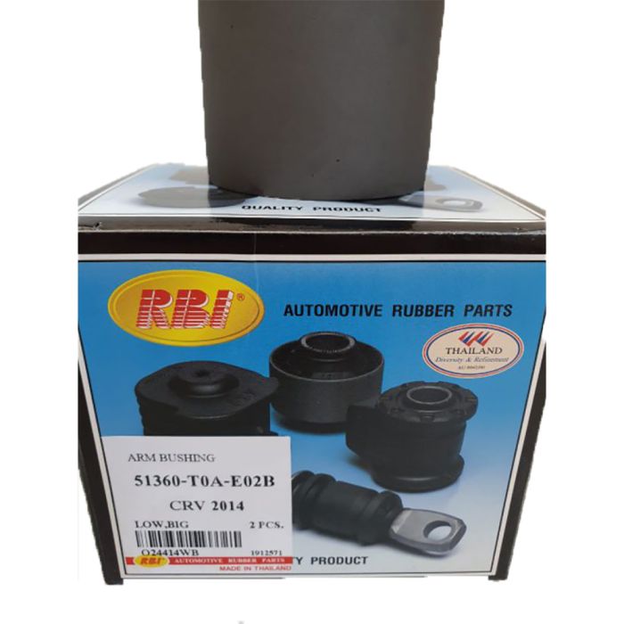 Front Control Arm Bushing (2 Pcs) - 51360-T0A-E02B