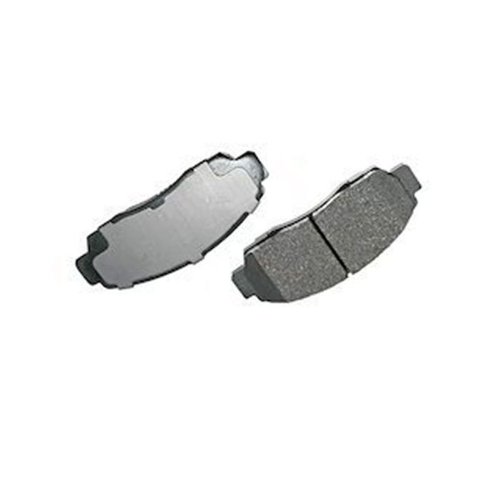 Brake  Pad (Set) - D7023