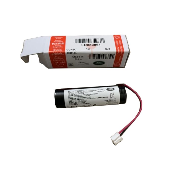 Telematics Battery - LR089861