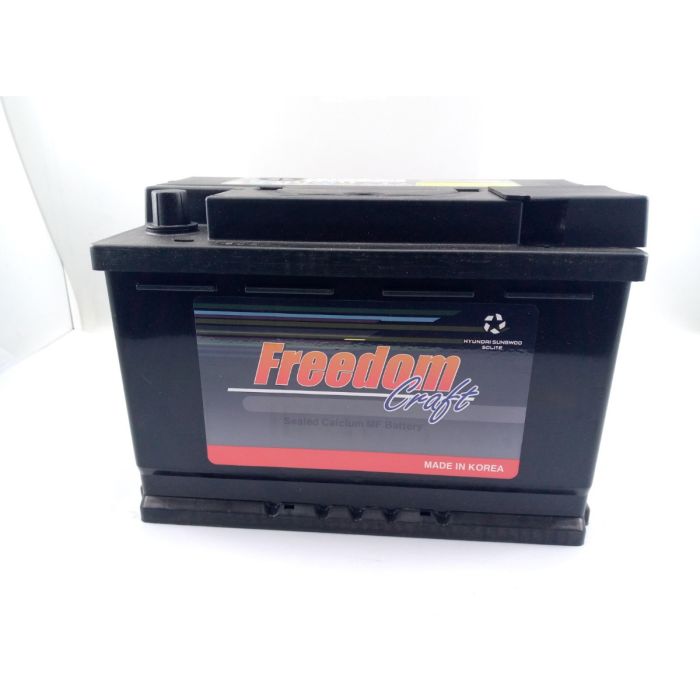 Freedom Craft Battery (12V 75AH) - CMF57528