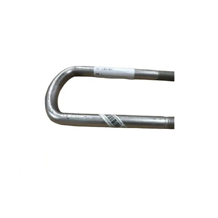Spring Clip - AZ9925520017