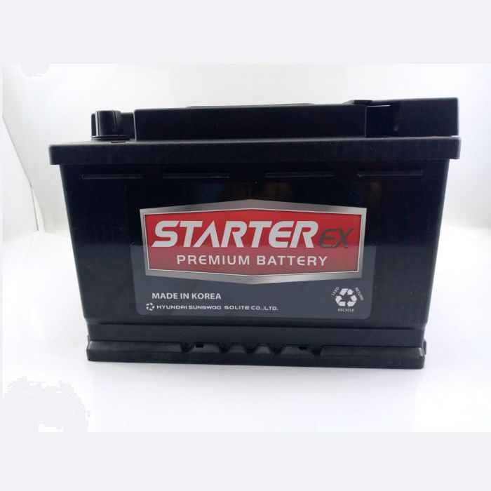StarterX Battery (12V 75AMP) -  SMF57528