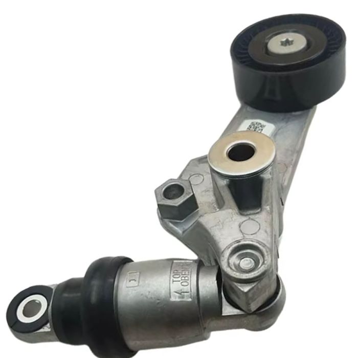 Belt Adjuster - 16620-22012