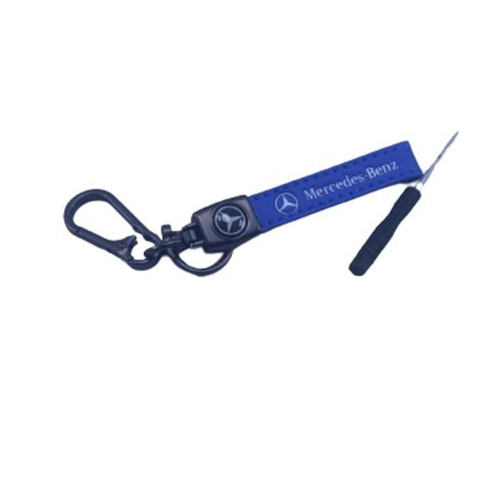 Mercedes Car Key Chain