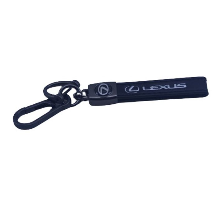 Lexus Car Key Chain