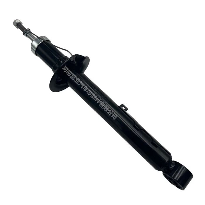 Briscoe Shock Absorber - 48510/20-80232/80499