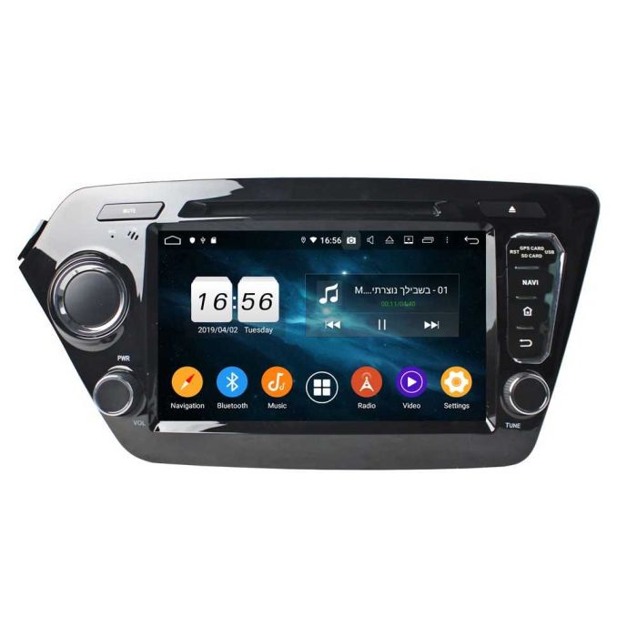 Autosonic Android Car Multimedia Player  - AMP446