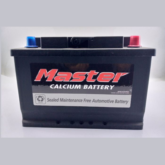 Pioneer Battery  (12V 75AMP) -  CMF57528