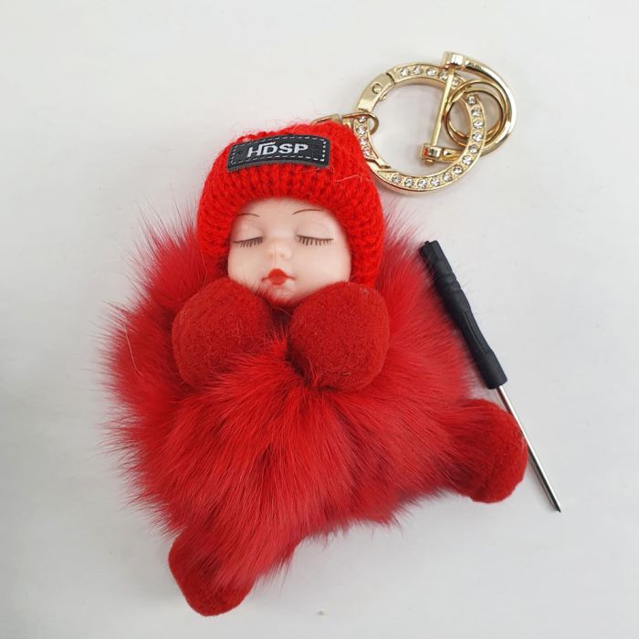 HDSP Keyholder