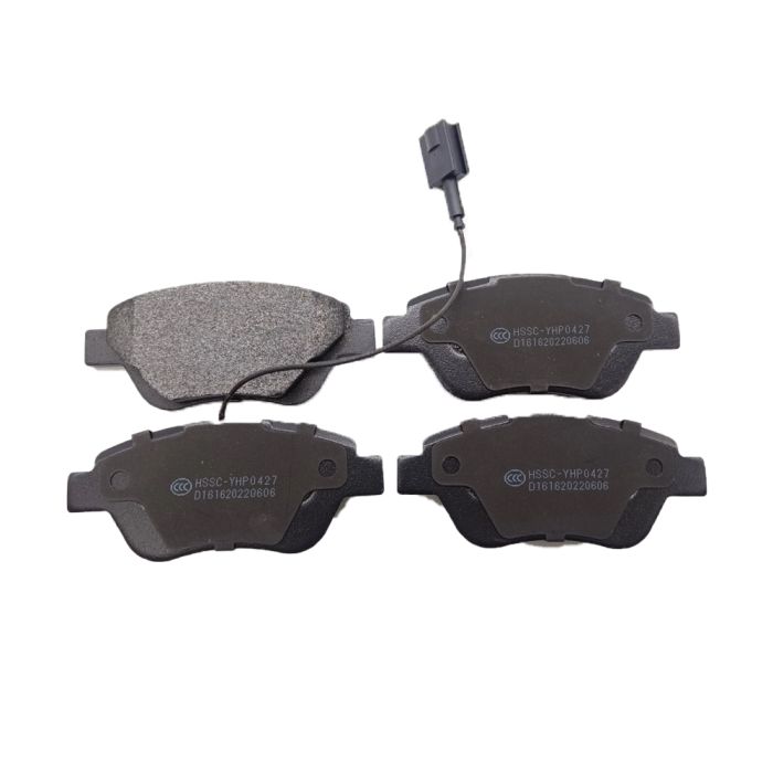 Brake Pad (Set) - D1616-8829