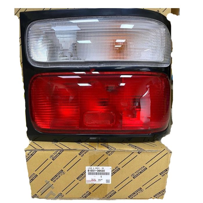 Rear Lamp (Passenger Side) - 1B-3557-U-R