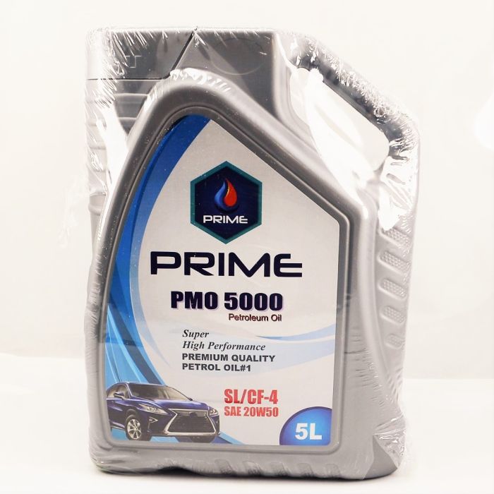 Prime PMO 5000 Engine Oil (5 litres) SAE - 20W50