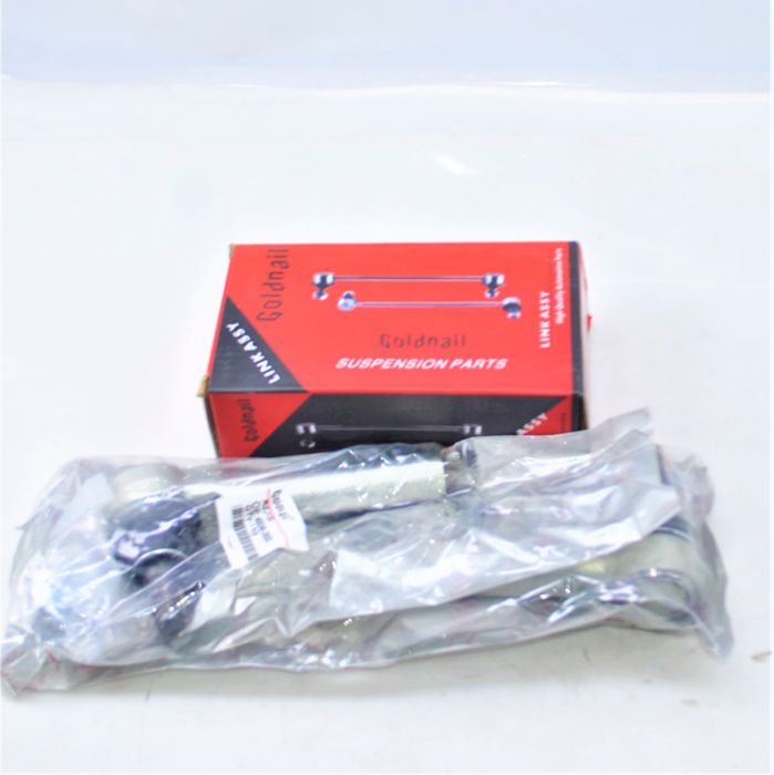 Tie Rod End - 45046-29255