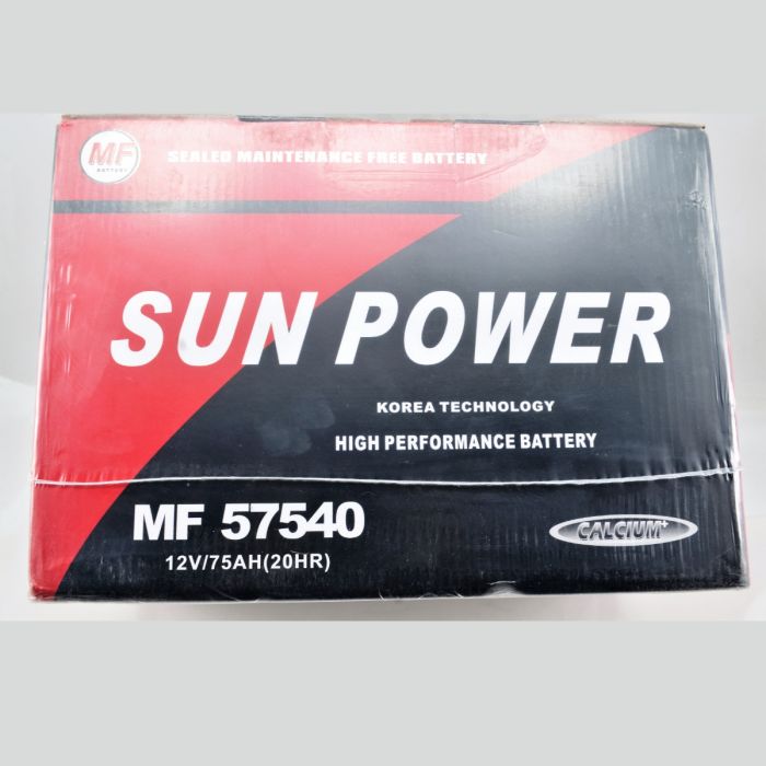 Sun Power Battery (12V) - D75Ah