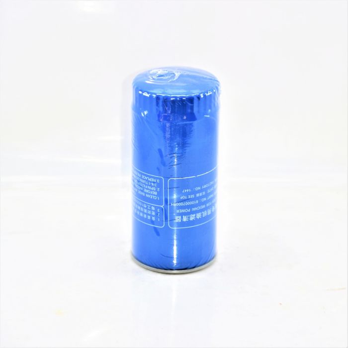 Howo Truck Oil Filter - VG61000070005