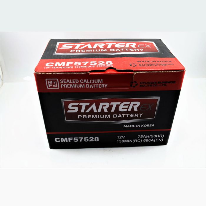 Starter Ex Battery (12V) - D75Ah 