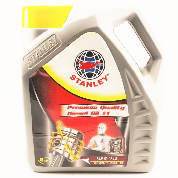 Petrol Oil (1Litre) -  SAE 20W50 SF/CD