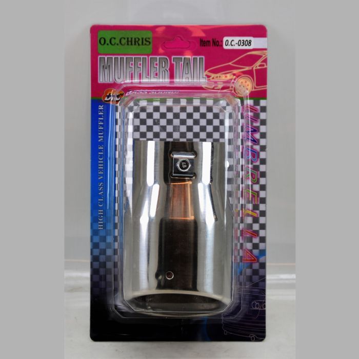 1pc O.C Chris Silver Car Muffler Tail - OC- 0308