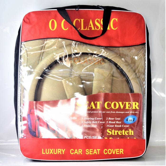 Classic Seat Cover (Universal) - Chess10010