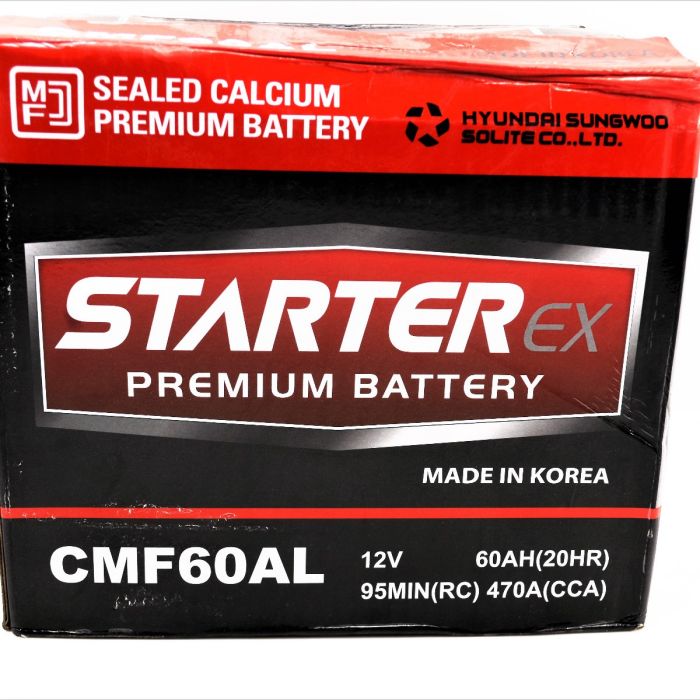 Starter Ex Battery (12V) - D60Ah