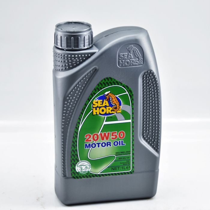  Seahorse Motor Oil (1Litre) - 20W50