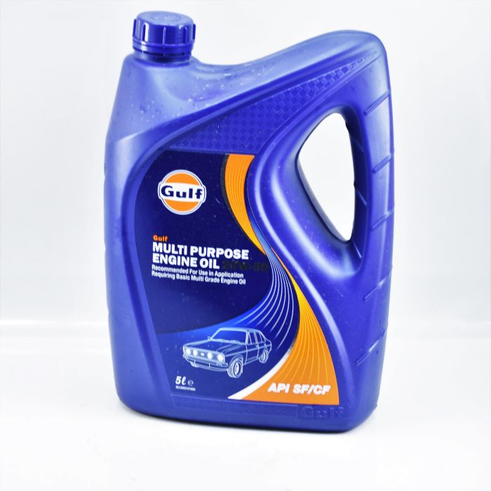 Gulf Multipurpose Engine Oil (5Litre) - 20-W50