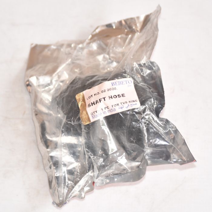 Shaft Hose (Tricycle) - SH120