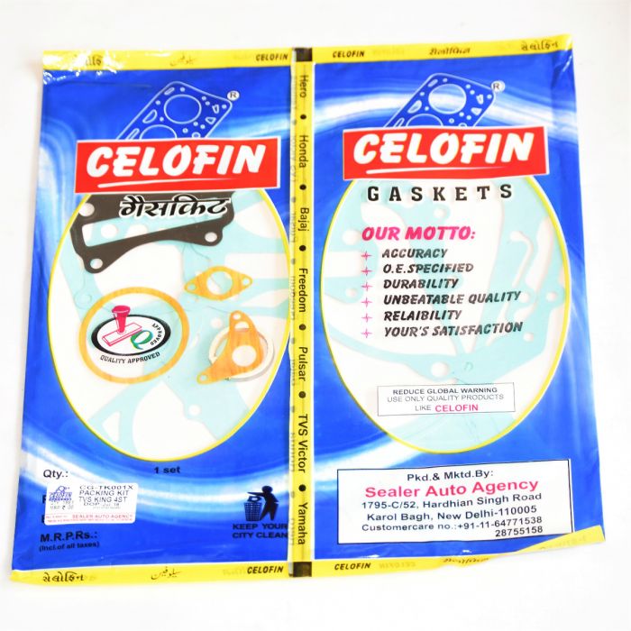 TVS Complete Packing Kit Celofin (Tricycle)  - CG-TK001
