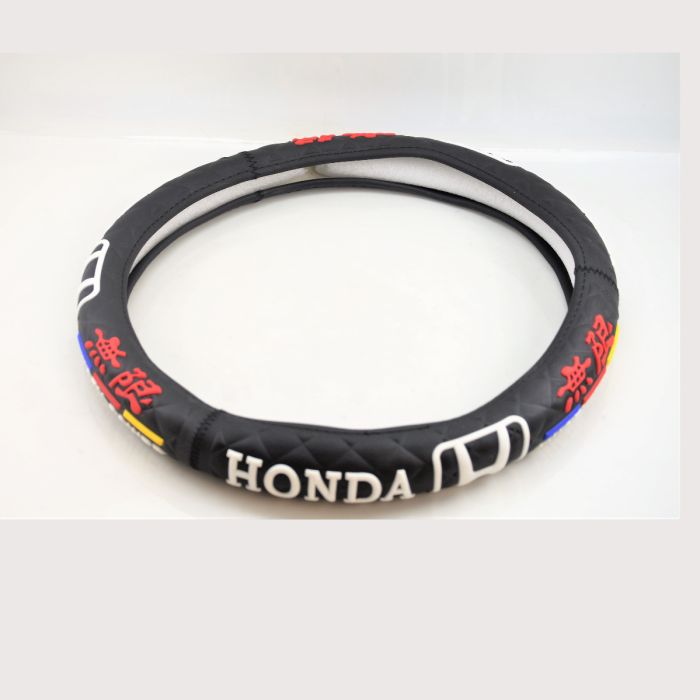 Steering Wheel Cover Honda - CHESS103