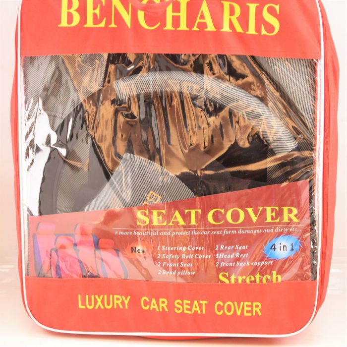 Ben Charis Luxury Car Seat Cover - LX201