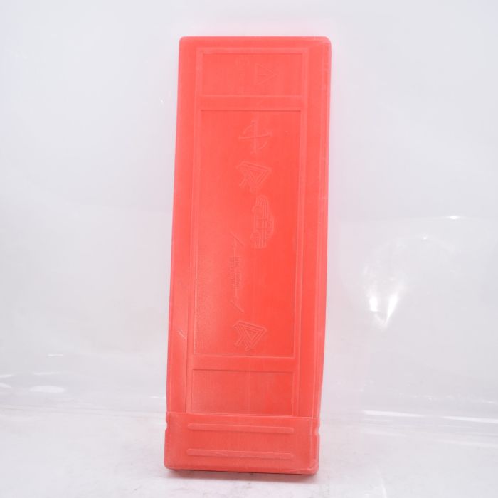 C Caution (40pcs x 1Packet) - EOC-1025