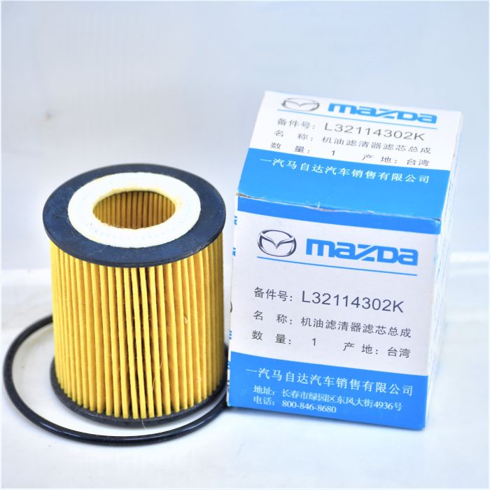 Oil Filter - L32114302K