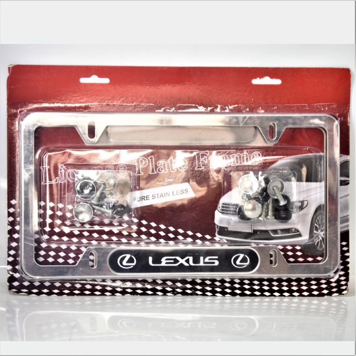 License Plate Number Frame - Chess10007