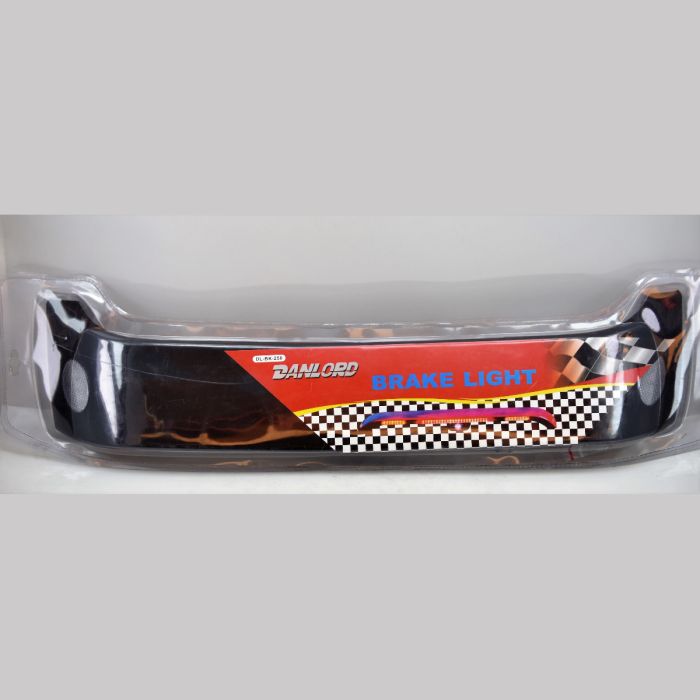 Danlord Brake Light - DL - BK- 250
