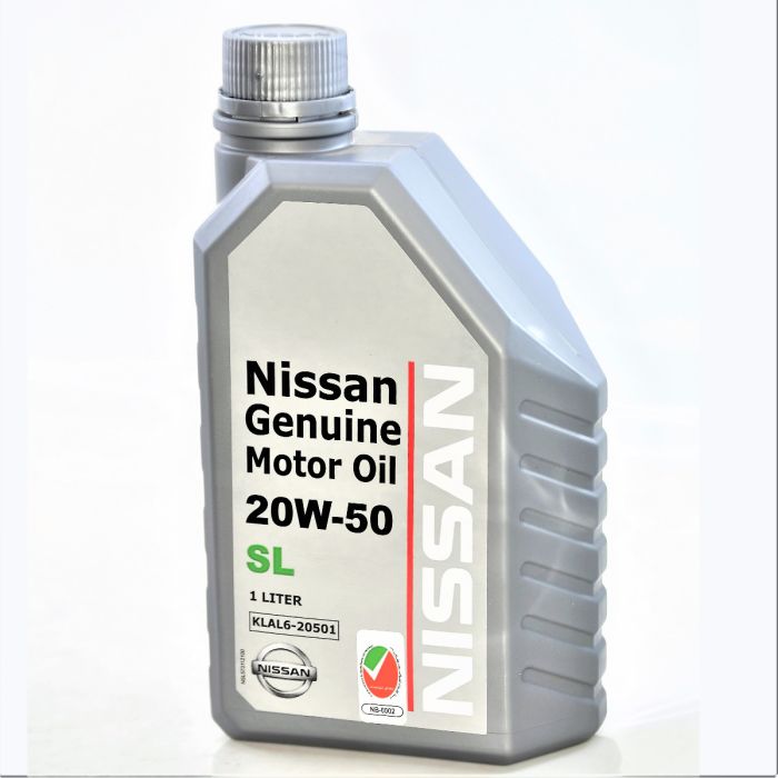 Nissan Genuine Motor Oil (20W - 50) - KLAL6 - 20501