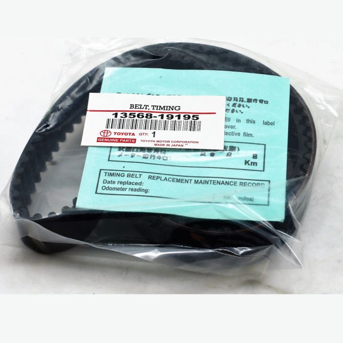 Timing Belt (1HZ)  - 13568-19195