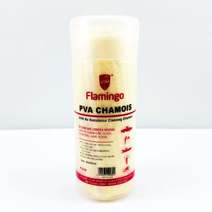 Flamingo PVA Chamois Towel (64x43cm) - F210